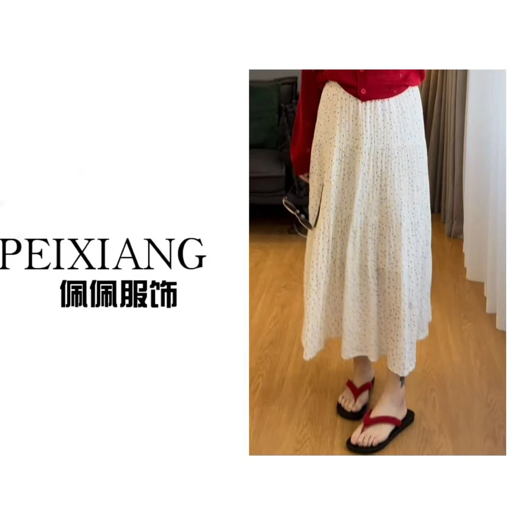 佩佩PD 【波点裙】半身裙 A4160 6046207显瘦百搭时尚气质优雅夏季