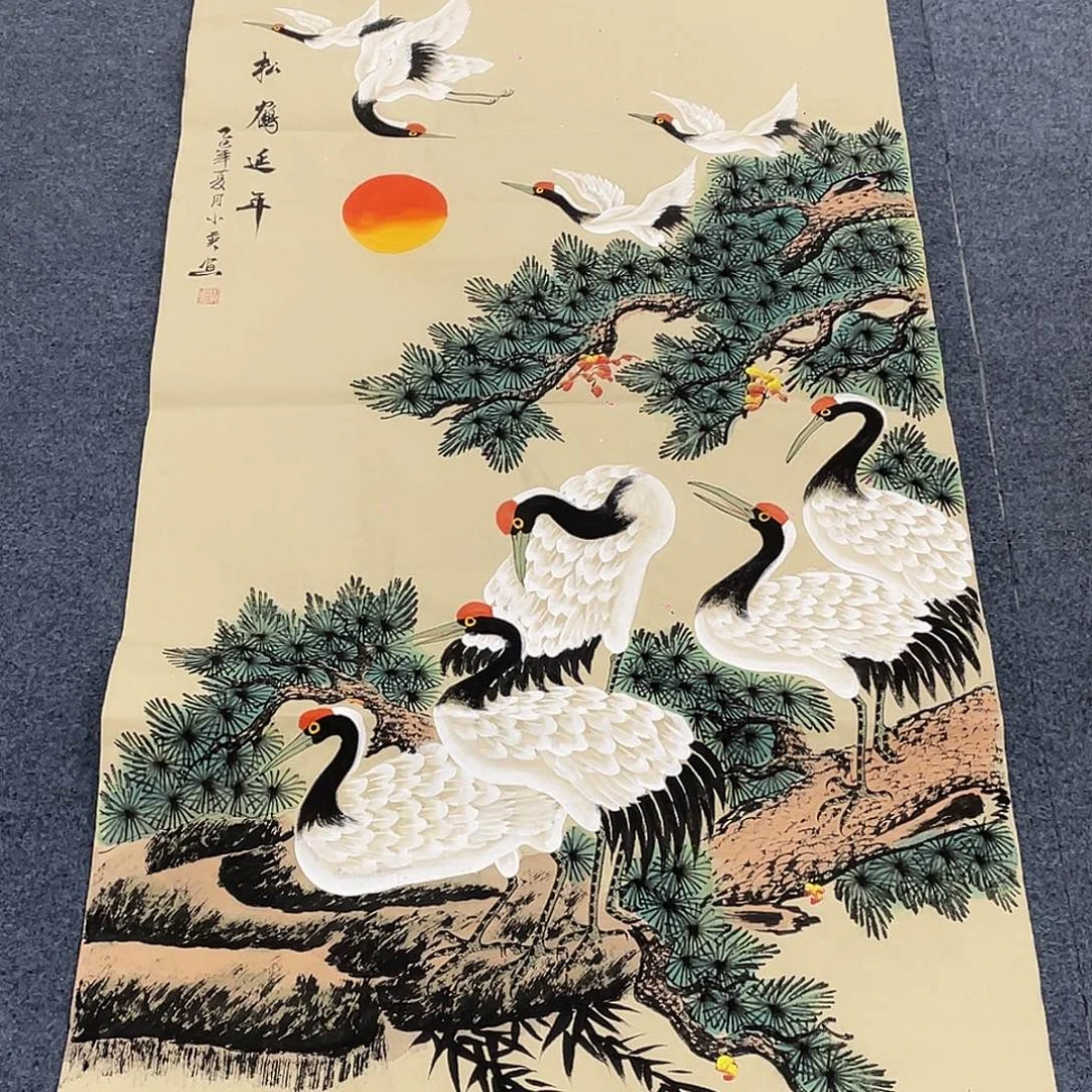 国画一笔墨书画专用链接