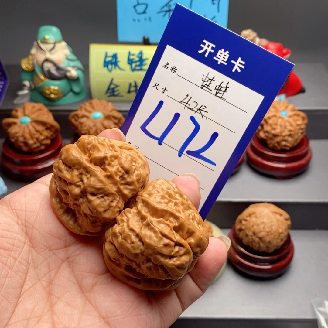 文玩核桃吊坠蛤蟆头42