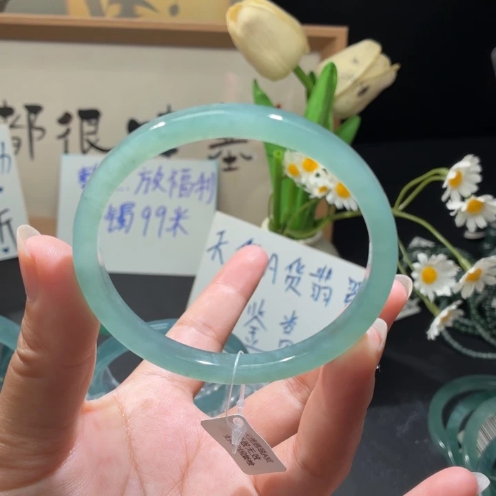 未镶嵌手镯翡翠冰葡萄肉
