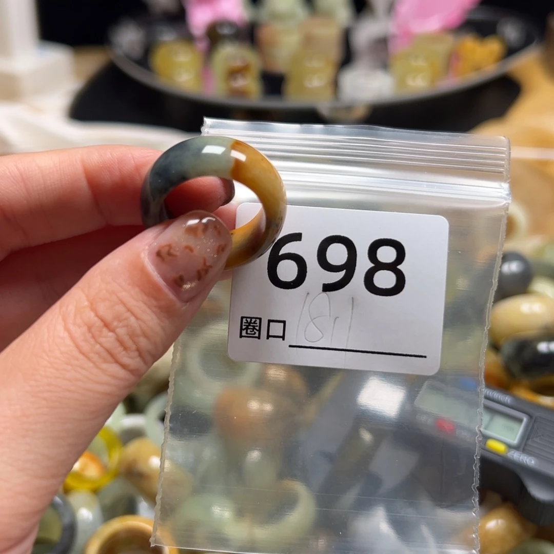 ✿***✿蛇纹石玉未镶嵌戒指
