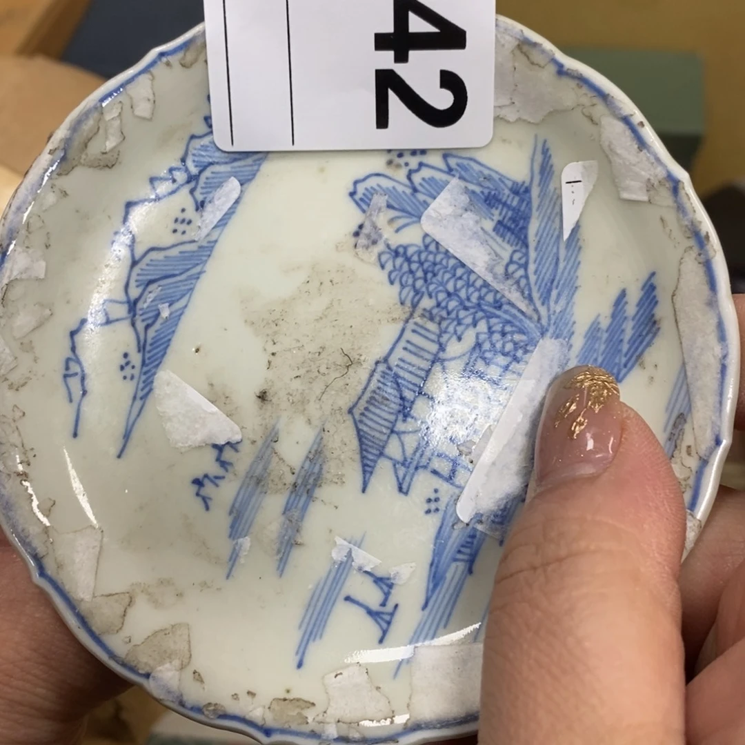 瓷瓷瓷瓷瓷瓷瓷瓷