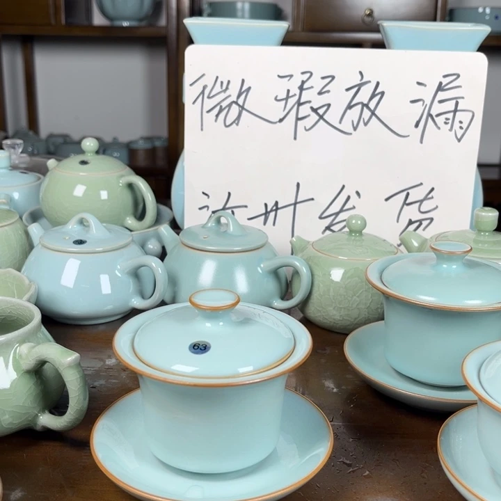 西***狼63号天青色马蹄不完美