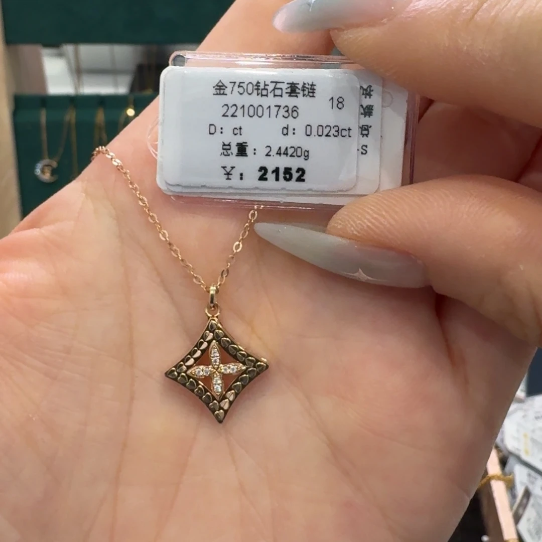 套链钻石18K金镶嵌