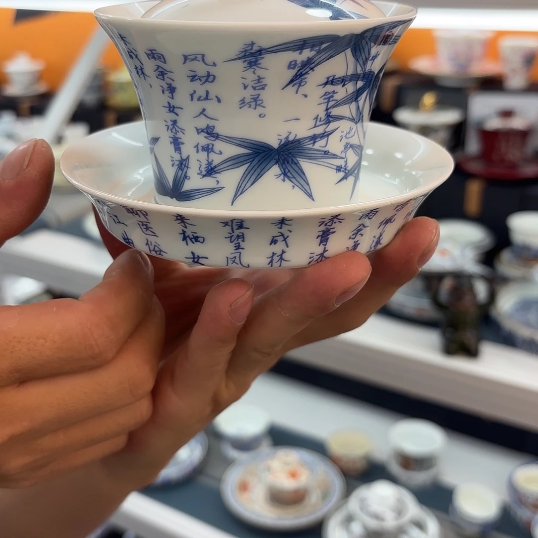 超级超级超级超级茶具家