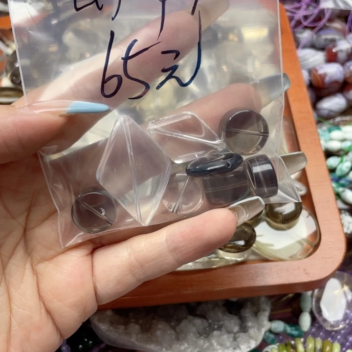 玛瑙/玉髓合金珠宝半成品去*儿打包水晶