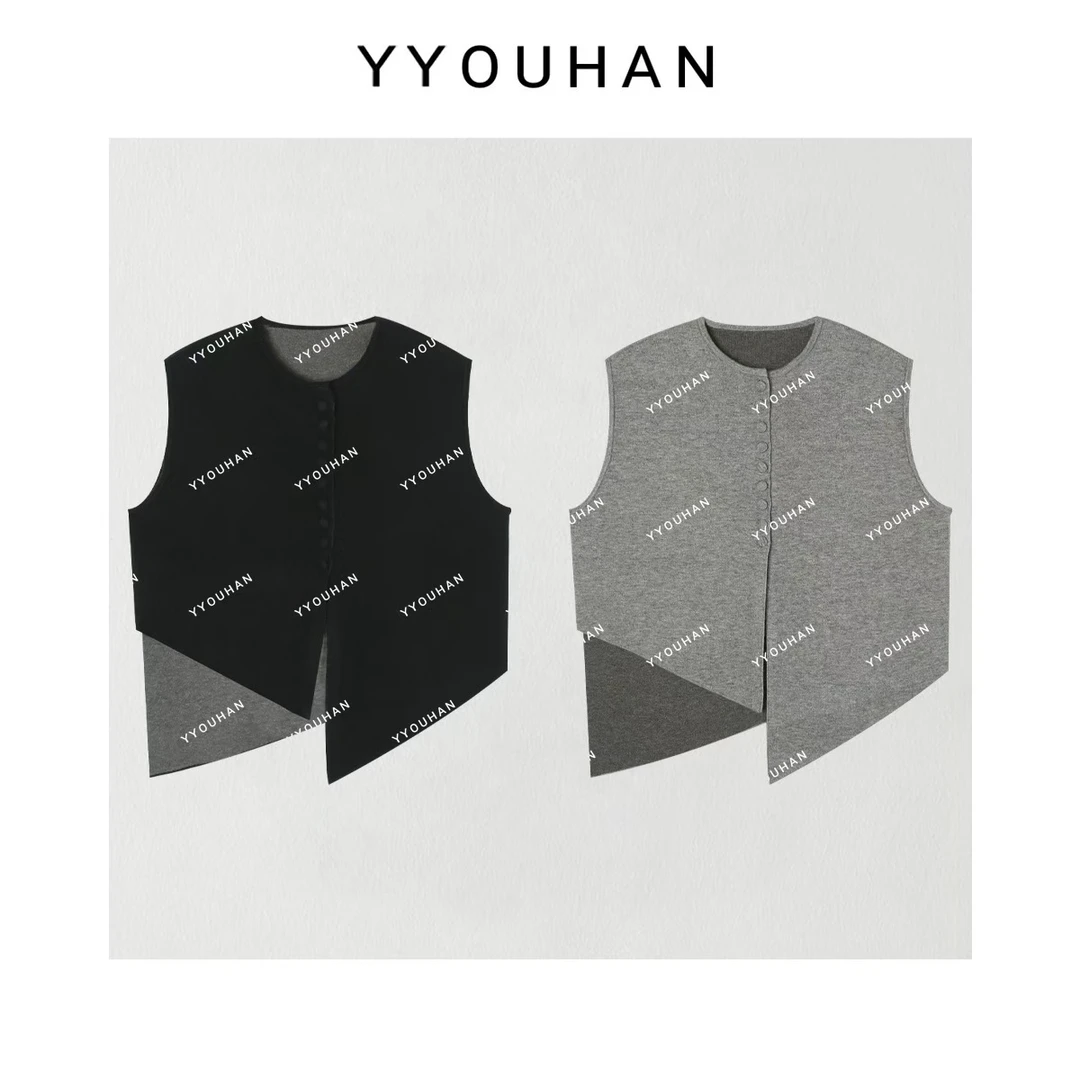 月月不吃鱼2025春款小众设计不规则调性款休闲百搭马甲 2412B6323