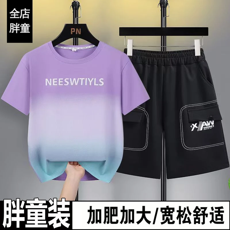 胖男童短袖套装加肥加大码童装宽松运动休闲中大童男孩夏装纯棉潮
