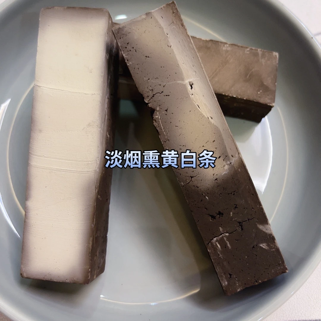 思思家黄白条 土味浓微微沙