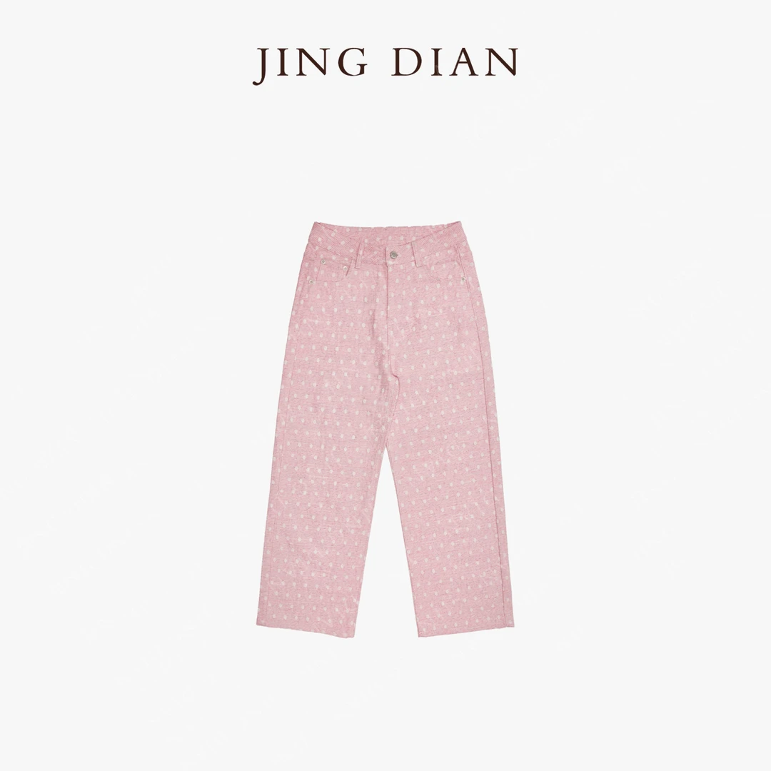 【JD】定制设计小众款粉色亮丝波点直筒裤