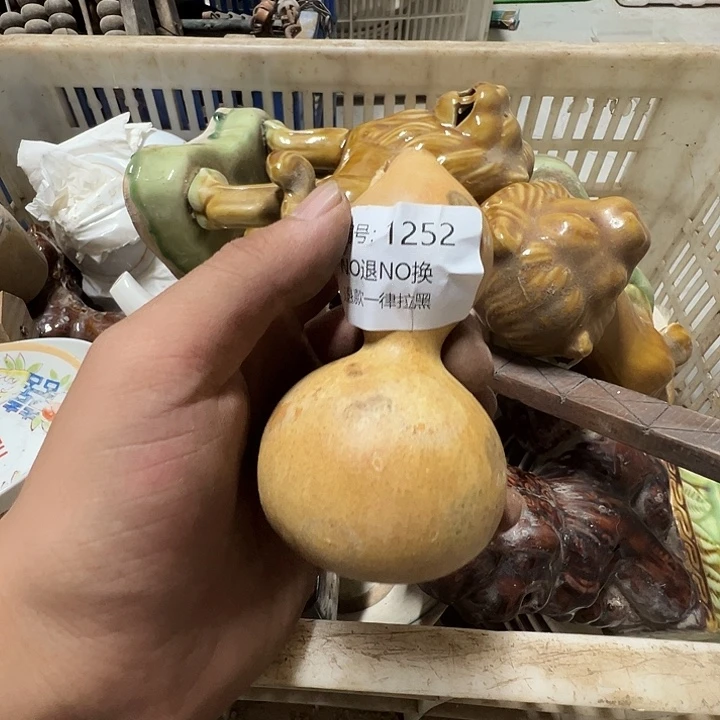 秋***景瓷片1252。  0000000000000