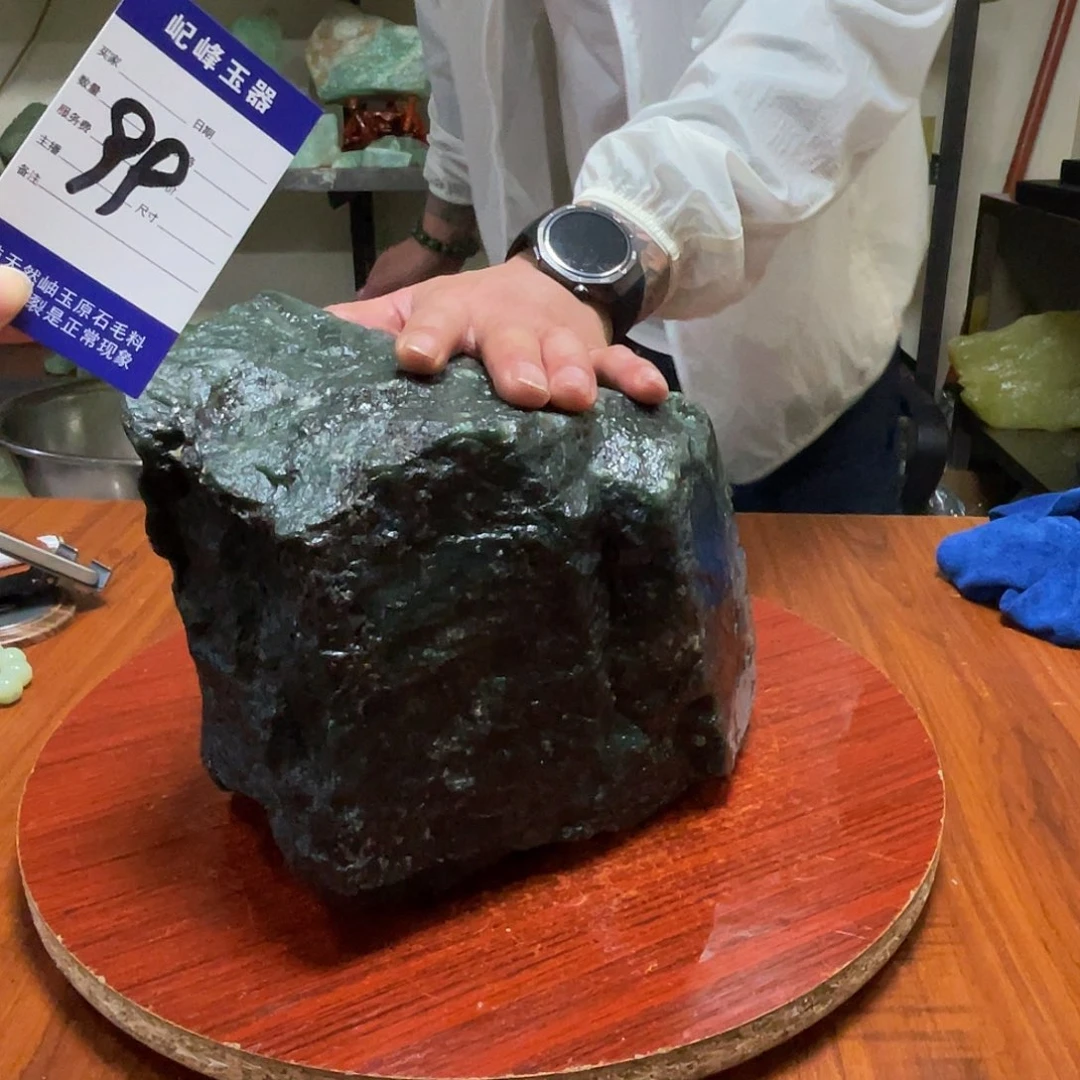 用***0未镶嵌蛇纹石玉原石99