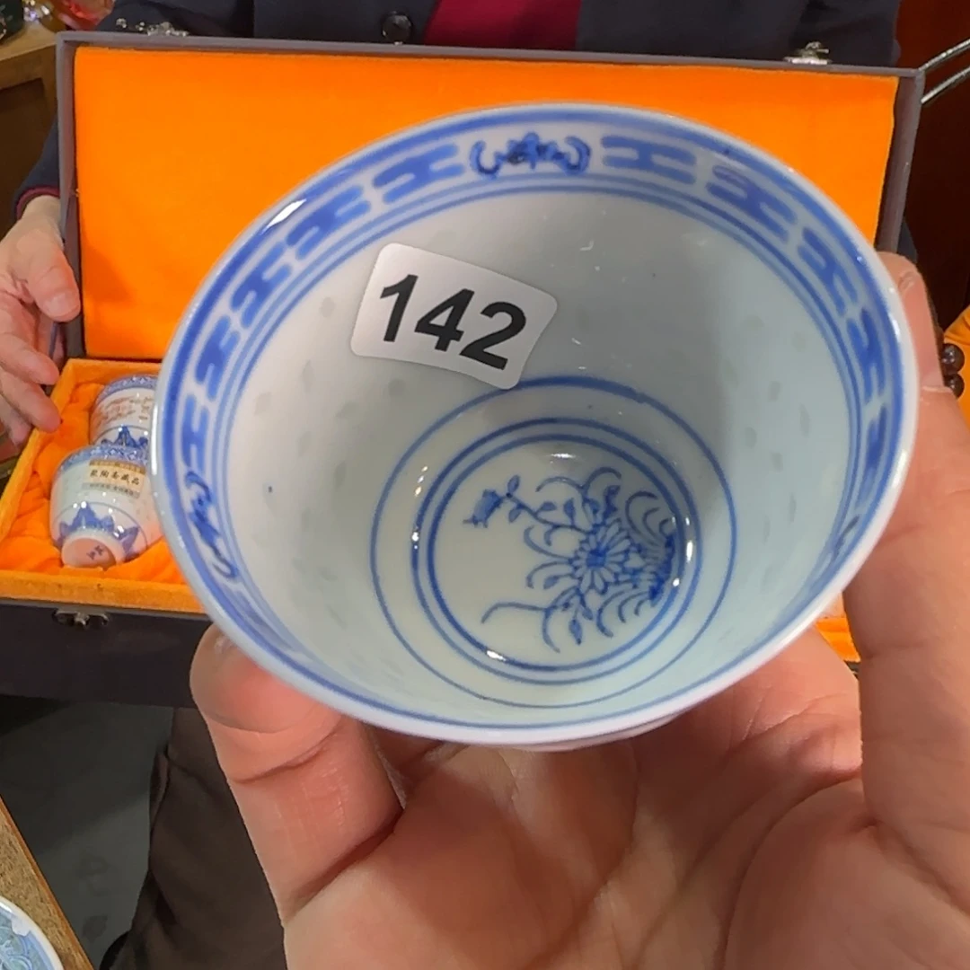 十大瓷厂老物件微瑕慎拍