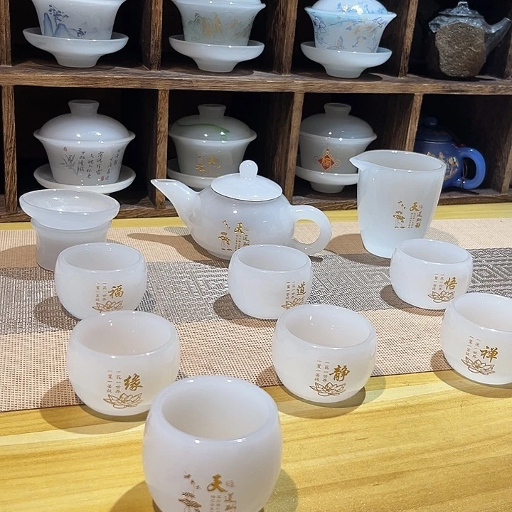 小***微手工艺品琉璃白色套组刻字盖碗换壶不带礼盒➕主人杯