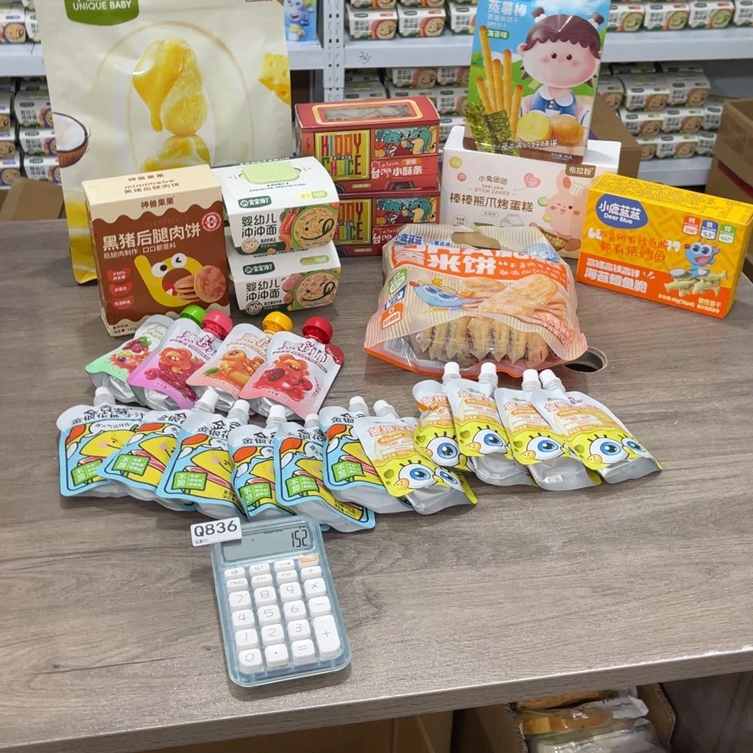 珂***着南泰母婴幼儿用品836