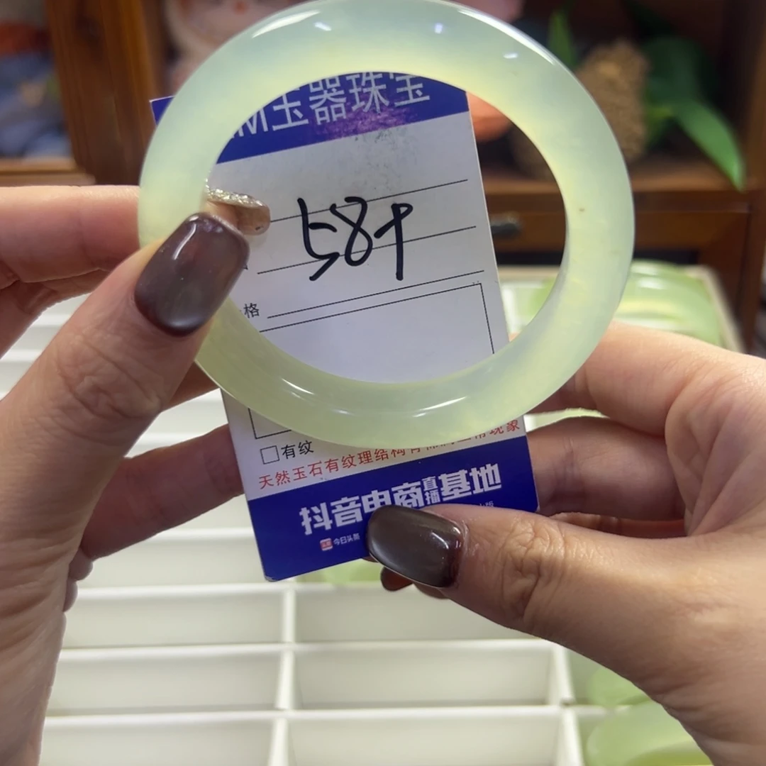 未镶嵌蛇纹石玉手镯221
