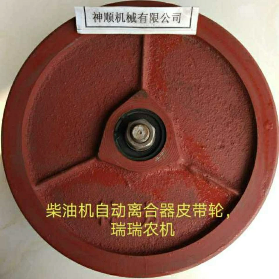 柴油机皮带轮皮带盘空压机离合器甩轮流动补胎空压机皮带轮