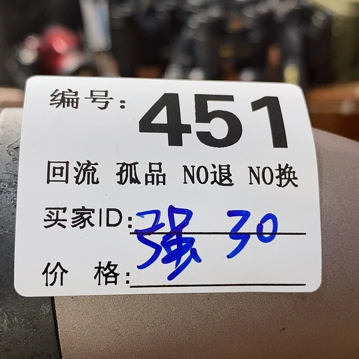 强*·望远镜和其他天文卫星接收设施