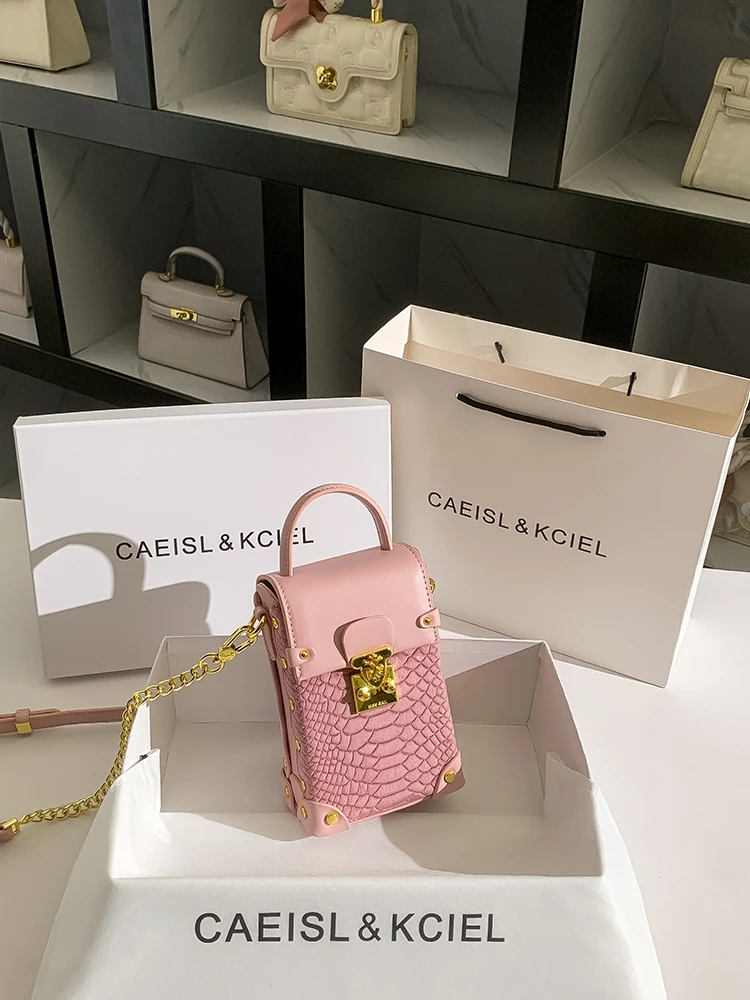 CAEISL&KCIEL小众高级感樱花粉丝绒手机包女2025新款潮手提斜挎包