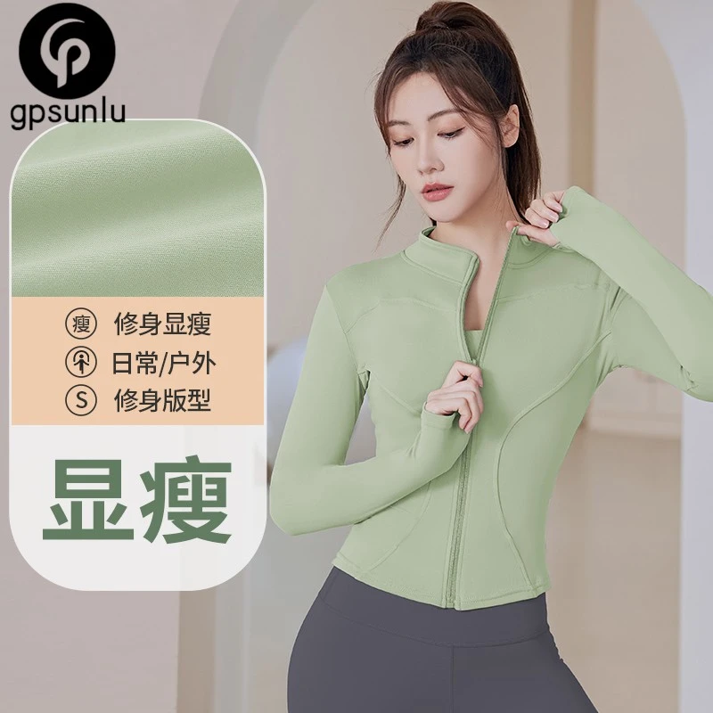 瑜伽服女春秋外套2025新款专业普拉提训练健身上衣晨跑步运动套装