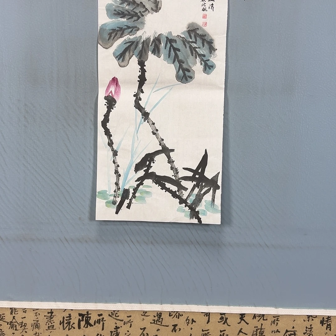 国画978 牡丹一如您的
