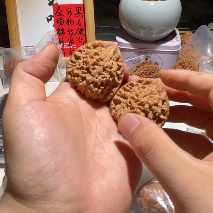 D***.文玩核桃把件46全品官