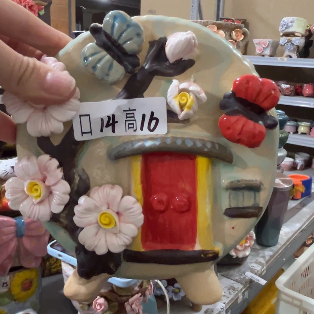 满20发花盆爱退拉黑