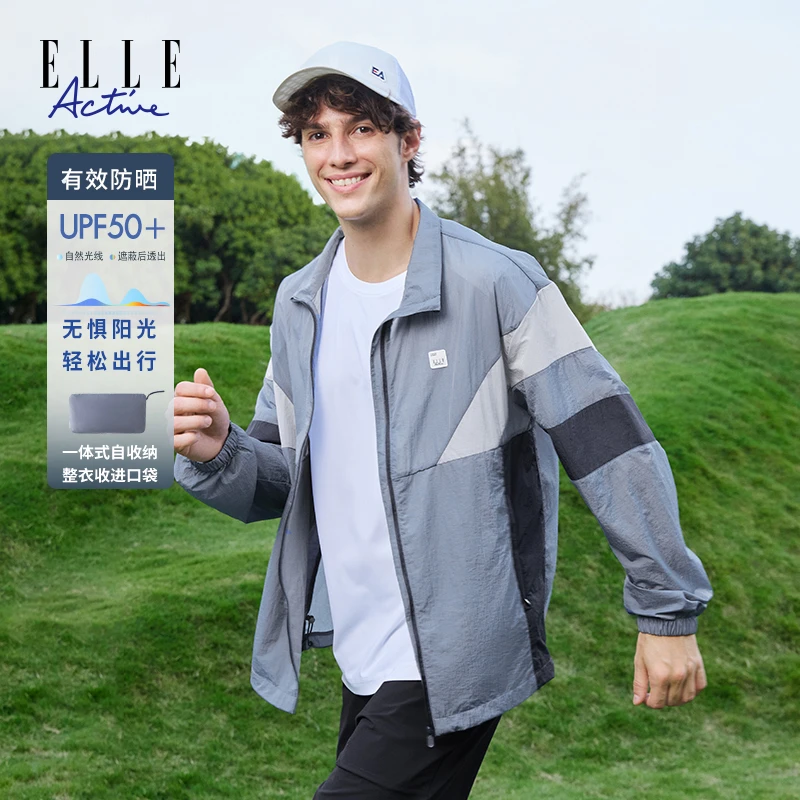 ELLE Active【UPF50+防晒衣】男士夏季拼色轻薄外套休闲户外防晒衫