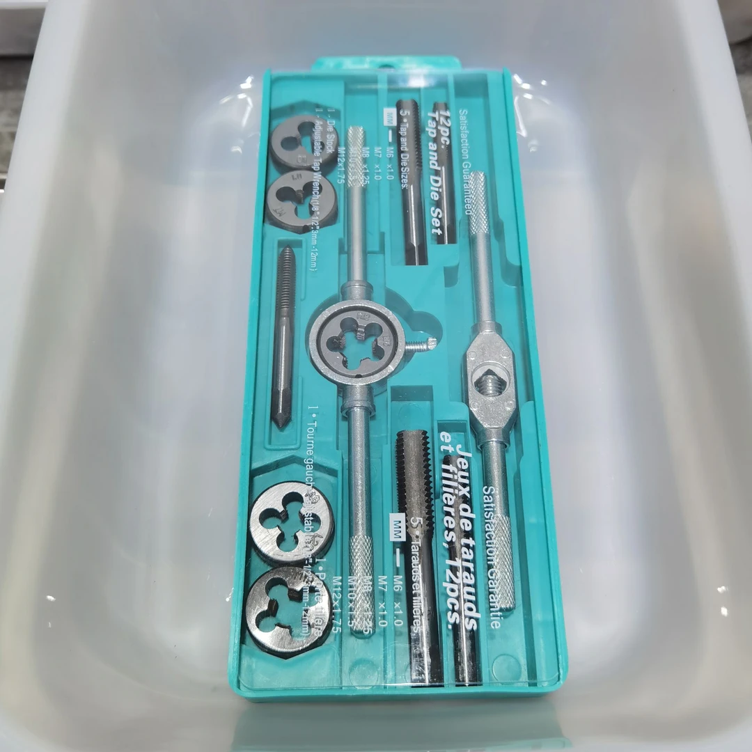 丝锥板牙12件套装