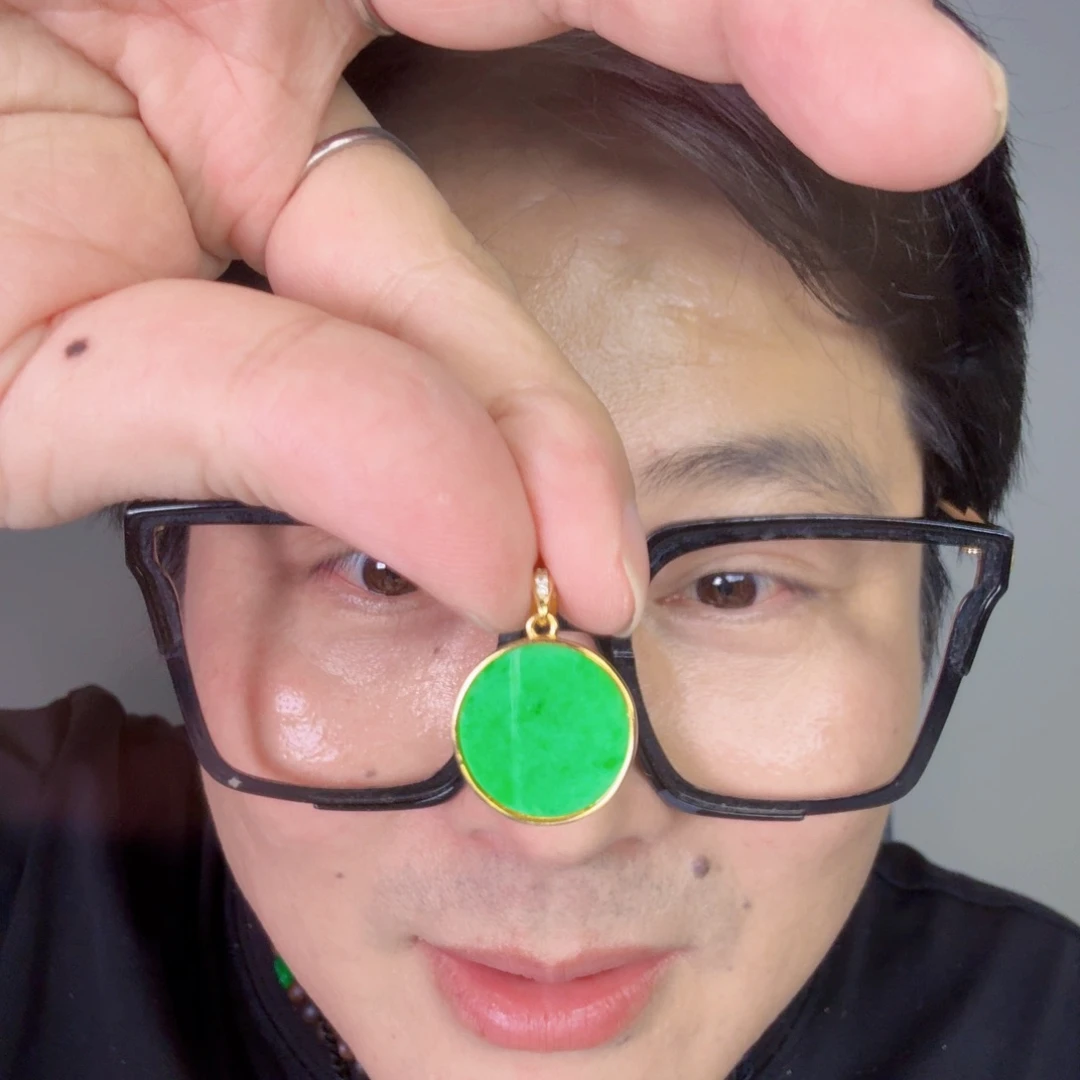 颈饰未镶嵌翡翠一件