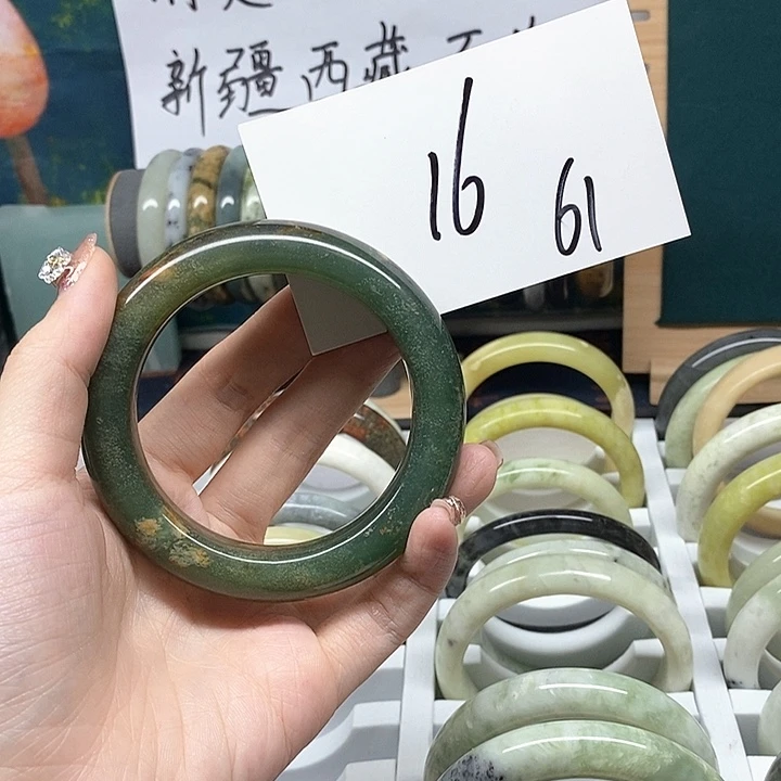 未镶嵌蛇纹石玉手镯