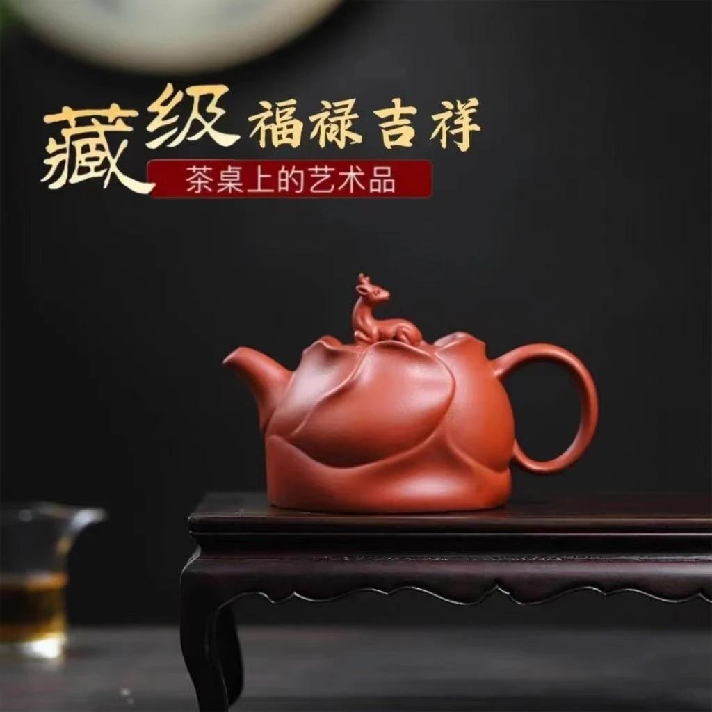 原矿 朱泥一路连升