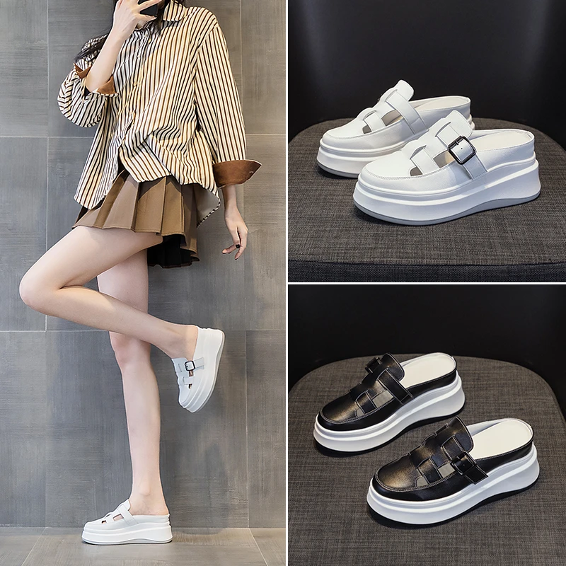 小个子2025新款镂空半托增高7.5cm外出百搭包头女鞋百搭小众鞋子