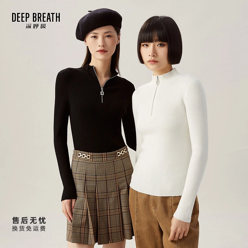 DEEP BREATH深呼吸女装新款小烟管领半拉链长袖针织衫女A301174