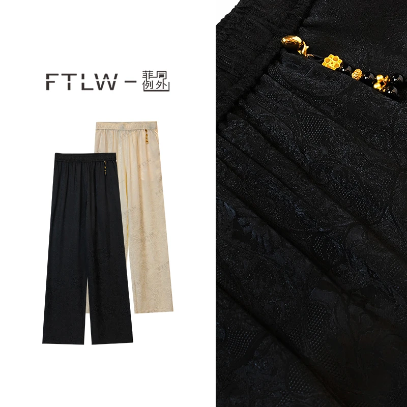 板熙FTLW-【雅韵流苏】显瘦气质时尚休闲设计感休闲裤子-3279