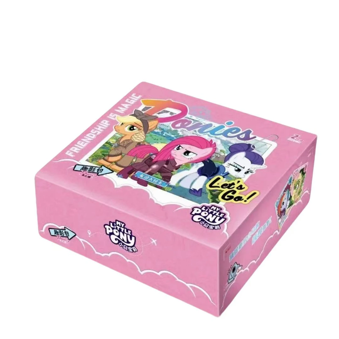 卡游【天选就是你】小马宝莉盲盒卡牌代拆