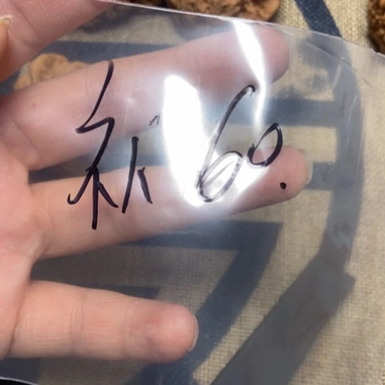 吊坠文玩核桃伟*补价