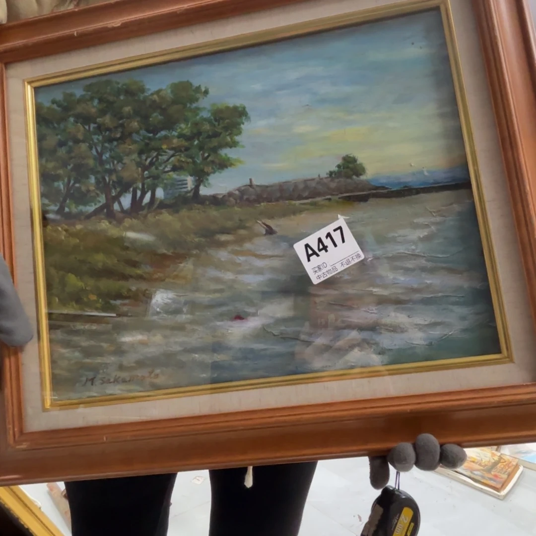 米***兰版画417框画油画不退换