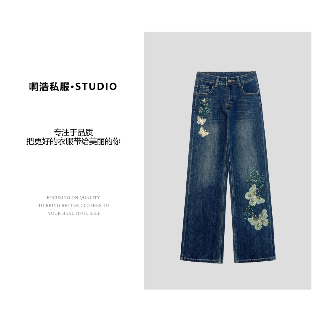 Robert Girm冬季新款时尚烫钻蝴蝶休闲显瘦百搭宽松牛仔裤#9625