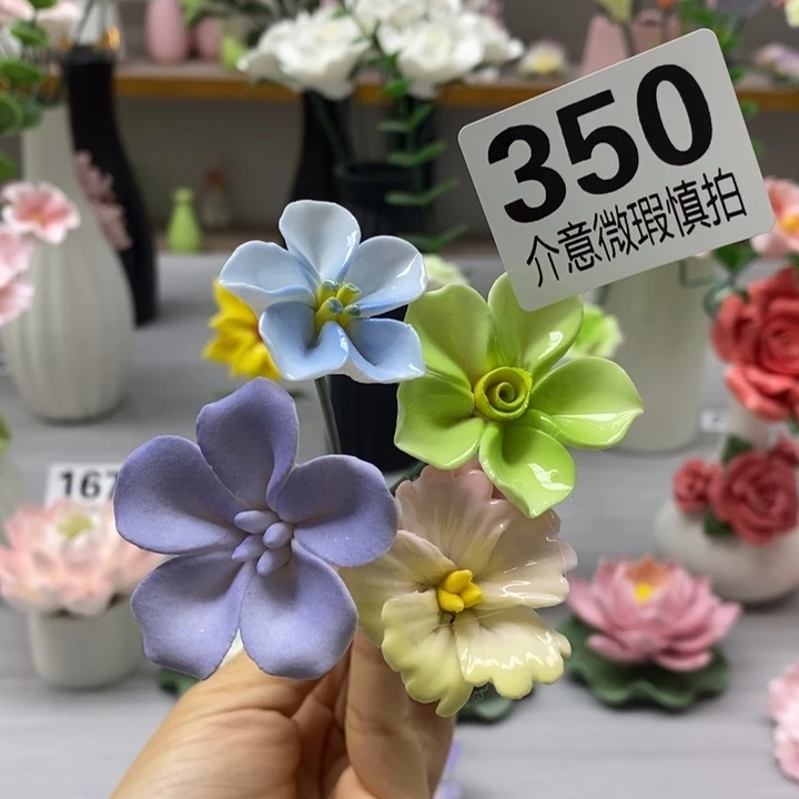 陶瓷陶瓷材料加工