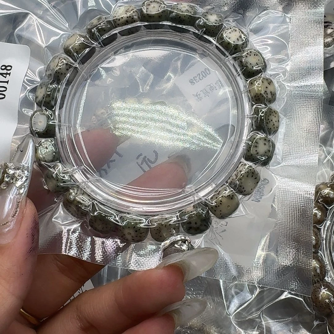 手串星月菩提221快乐星月菩提10