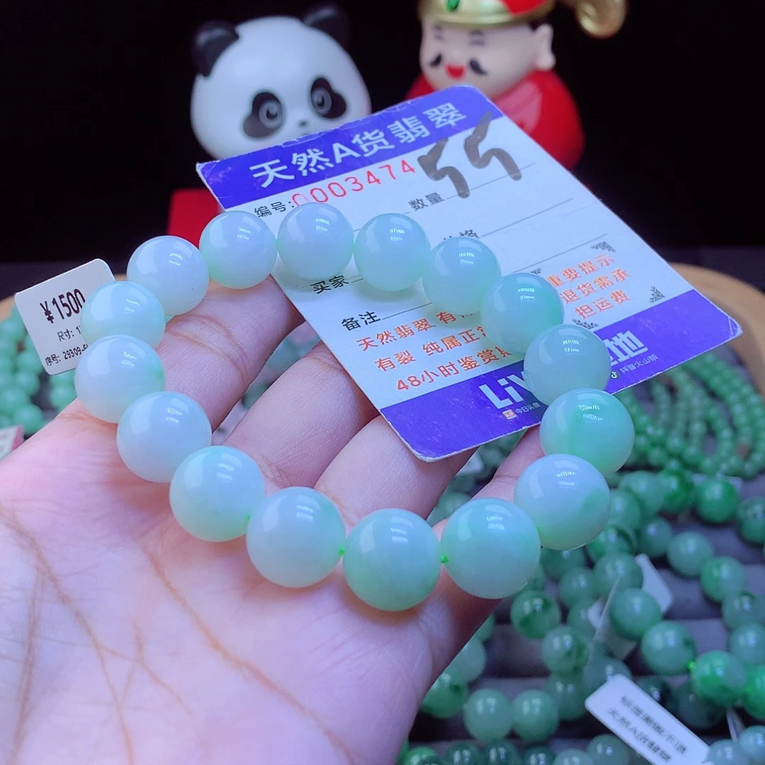 翡翠未镶嵌毛衣链手串13