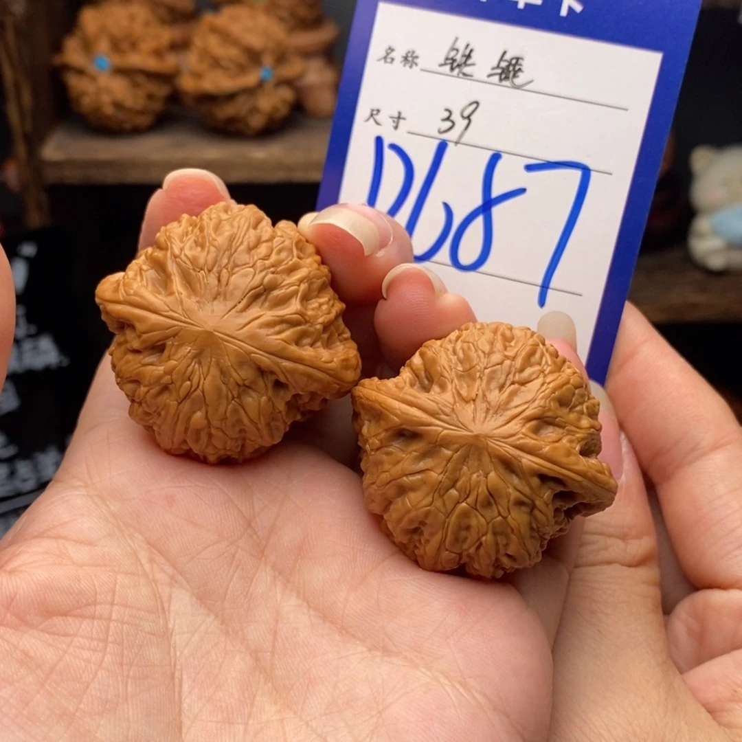 吊坠文玩核桃39铁锤687