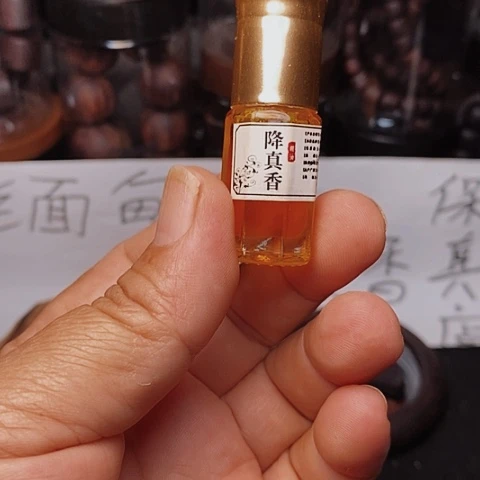 木质类缅甸小叶降真香精油3克