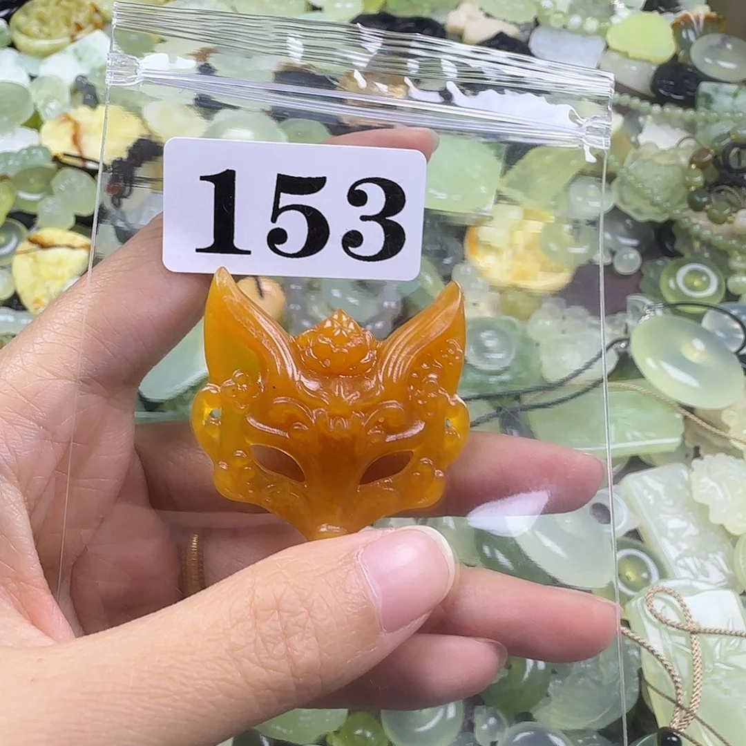 蛇纹石玉未镶嵌岫玉吊坠