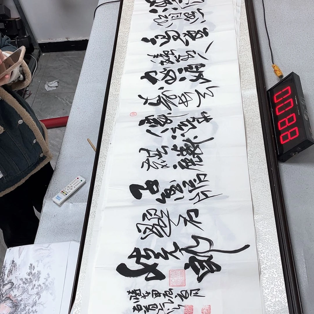 书法书法作品欣赏