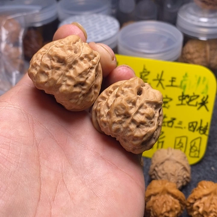 【闪购商品】吊坠文玩核桃37.5蛤蟆头