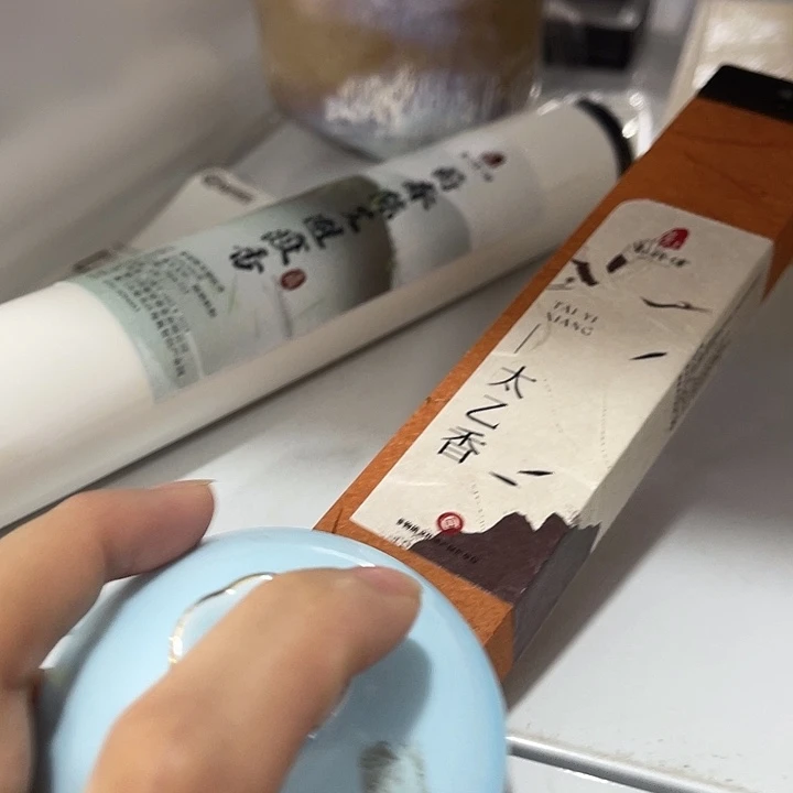 福利待遇多多哦哦哦