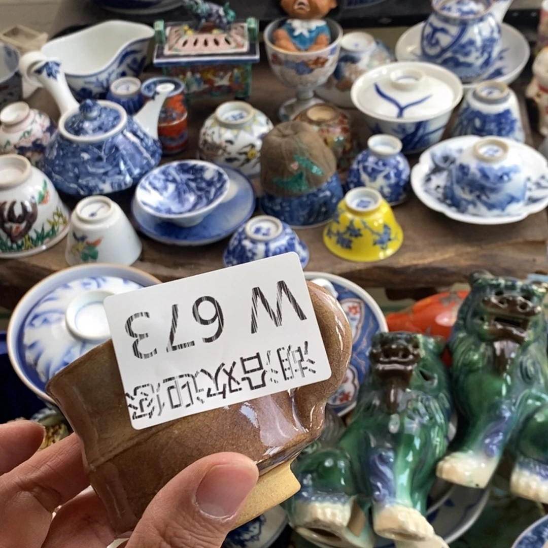 瓷器的一个人的时候我幼****草