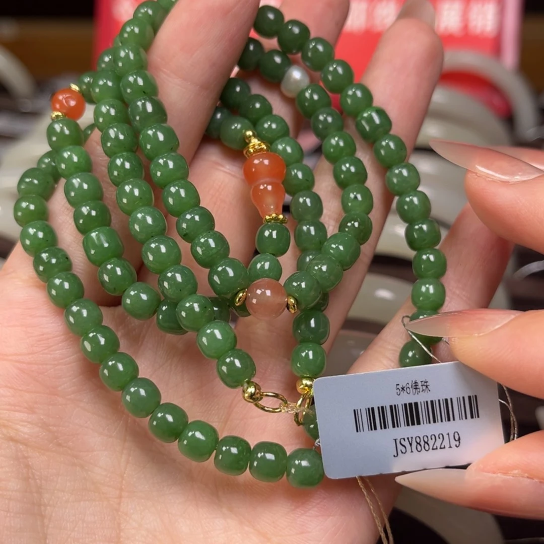 和田玉未镶嵌项链